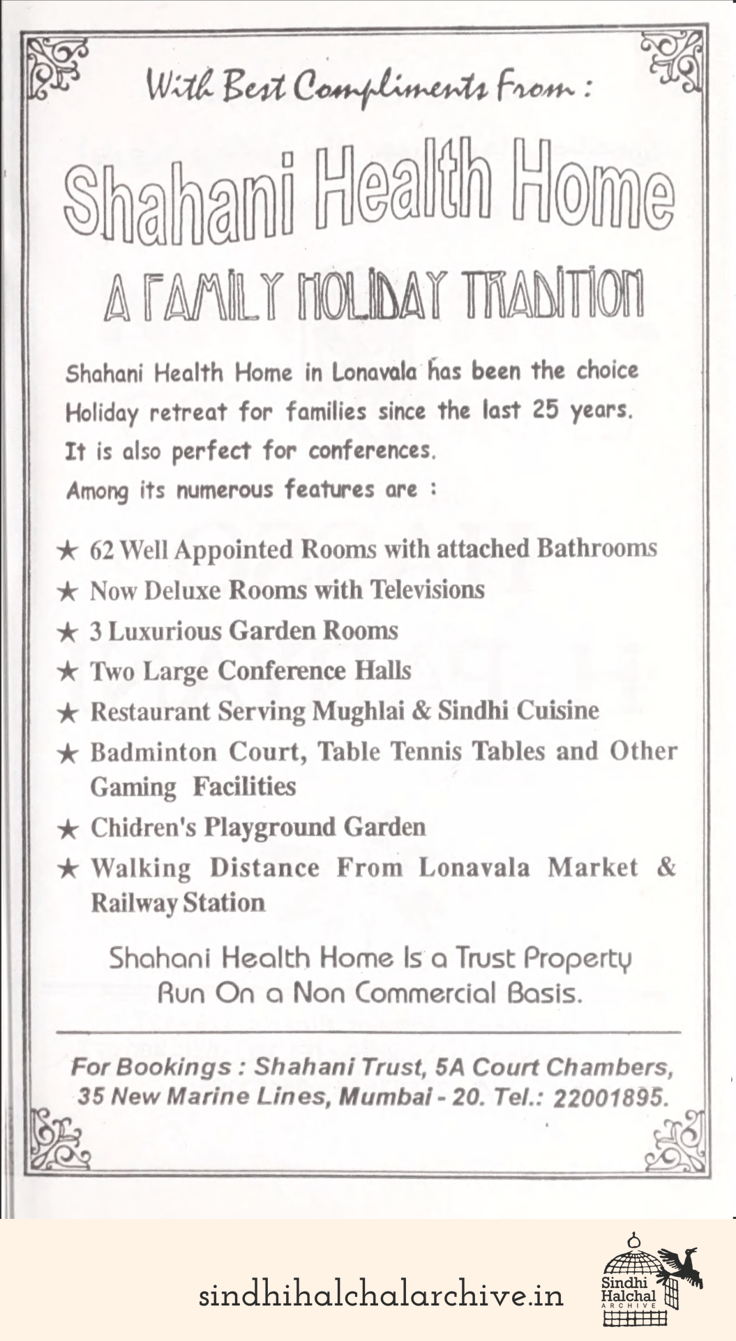 Image of AD Shahani Health Home
A Family Holiday Tradition